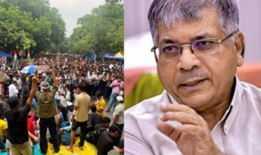 दिल्लीत विद्यार्थ्यांवर लाठीमार: २३ जुलैला 'महाराष्ट्र बंद'ची हाक; प्रकाश आंबेडकरांची घोषणा