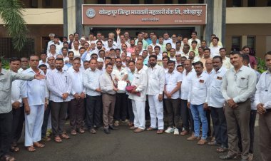 केडीसीसी बँकेला लावलेला दंड कारखान्याच्या सभासद शेतकऱ्यांनीच भरला