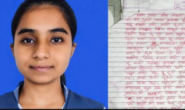 NEET परीक्षा : अहिल्यानगरमध्ये १९ वर्षीय विद्यार्थिनीची आत्महत्या; सुसाईड नोट जप्त