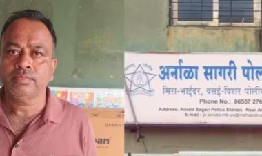 मंत्र-तंत्राच्या नावाखाली महिलेची फसवणूक; विरारमध्ये लैंगिक अत्याचाराचा गुन्हा, पोलिसांचा तपास सुरू