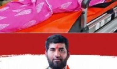 लग्नाचं आमिष, 14 वर्षांचे संबंध अन् आर्थिक फसवणुकीचा आरोप; ZP सदस्याविरोधात पोलिसांची मोठी माहिती