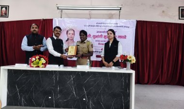 महिलांनी निर्भयपणे अन्यायाविरुद्ध आवाज उठवावा : पोलीस उपनिरीक्षक मयूश्वरी खरात