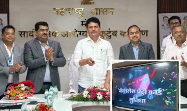 आरोग्य सेवेत तंत्रज्ञानाची नवी क्रांती; १०२ रुग्णवाहिकेसाठी ‘कॅशलेस पेट्रोकार्ड’ उपक्रम सुरू