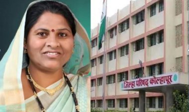 कोल्हापुरात राष्ट्रवादी अजित पवार गटाला मोठा धक्का; जिल्हा परिषद सदस्या सुवर्णा कांबळे यांचे सदस्यत्व रद्द