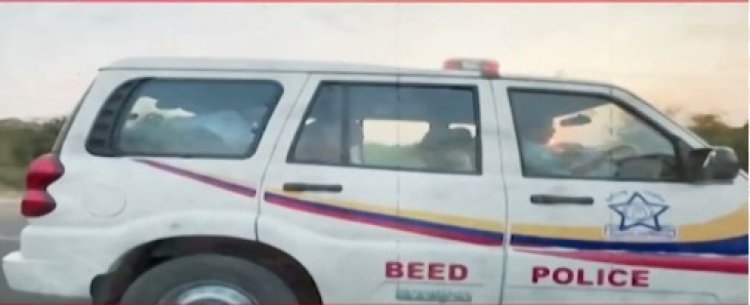 बीडमध्ये दुहेरी धडक कारवाई! बेकायदेशीर कला केंद्रावर छापा; 10 जण ताब्यात, तलाठी निलंबित
