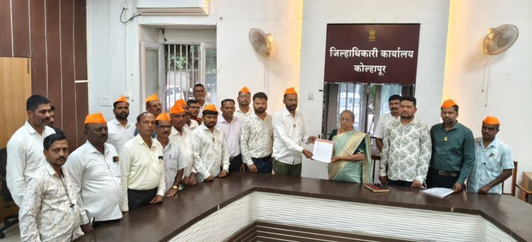 'कुळवाडी', 'तिराळे' या नोंदींना 'कुणबी' म्हणून ग्राह्य धरा; ऐतिहासिक पुराव्यांसह   राज्य मागासवर्ग आयोगाकडे स्वाभिमानी संभाजी ब्रिगेडची  मागणी