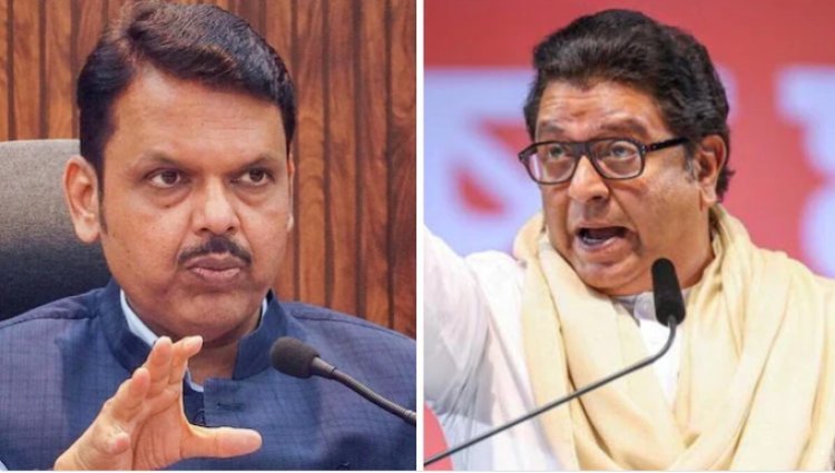 "भाजपच्या लोकांना सत्तेचा माज आलाय!" अमित साटमांच्या विधानावर राज ठाकरे भडकले; फडणवीसांच्या मौनावर उठवले सवाल !