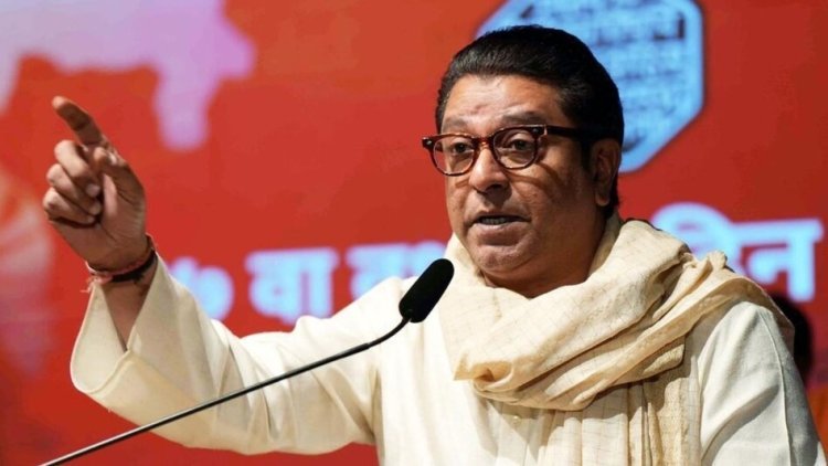 राम मंदिरातील कथित 400 कोटींच्या गैरव्यवहारावर राज ठाकरेंचा सवाल; 'प्रश्न विचारला म्हणजे धर्माचा अपमान कसा?