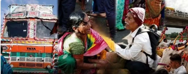 वारीत काळाचा घाला! जेजुरीजवळ ट्रकची वारकऱ्यांना धडक; 3 महिला ठार, अनेक जखमी