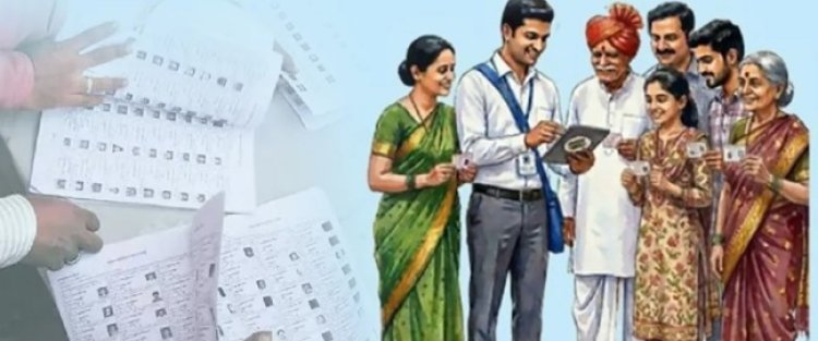 आता पालकांचा SIR तपशील देणे बंधनकारक, निवडणूक आयोगाने का घेतला हा निर्णय?