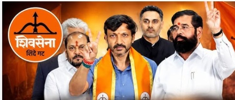 केंद्रीय मंत्रिमंडळ विस्तारात श्रीकांत शिंदेंची वर्णी निश्चित? राज्यमंत्रिपदासाठी चुरस