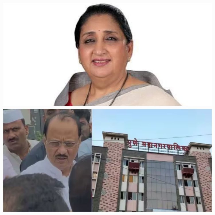 पुणे महापालिकेत अजितदादांच्या राष्ट्रवादीची सत्तेत एन्ट्री? उपमहापौरपदासाठी संजय काकडेंची जोरदार मागणी