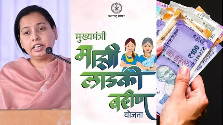निवडणुका संपताच 'लाडकी बहीण' योजनेला मोठा कात्री! ९२ लाख लाभार्थी अपात्र; २९ हजार पुरुषांनीही लाटला निधी?