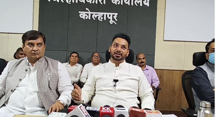 कोल्हापूर जिल्हाधिकारी कार्यालयात 'दिशा' समितीची महत्वपूर्ण बैठक; केंद्र व राज्य सरकारच्या योजनांचा घेतला आढावा
