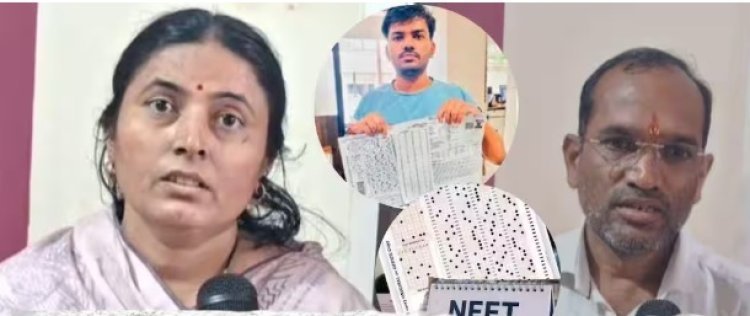 नीट निकालावर पुन्हा प्रश्नचिन्ह! उत्तरपत्रिकेत 522 गुण, स्कोअरकार्डवर फक्त 95