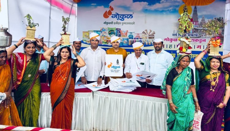 ‘गोकुळ’तर्फे वारकऱ्यांना लोणंद व फलटण येथे साहित्य वाटप
