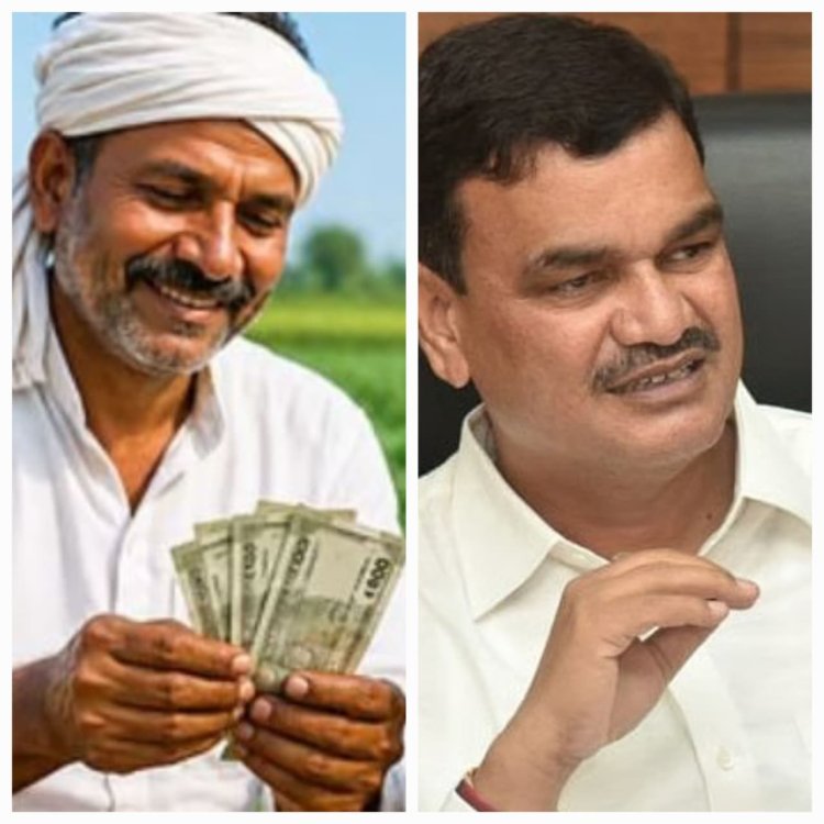 मोठी बातमी! शेतकरी कर्जमाफीची पहिली यादी उद्या जाहीर? 30 जुलैपूर्वी खात्यात पैसे येणार