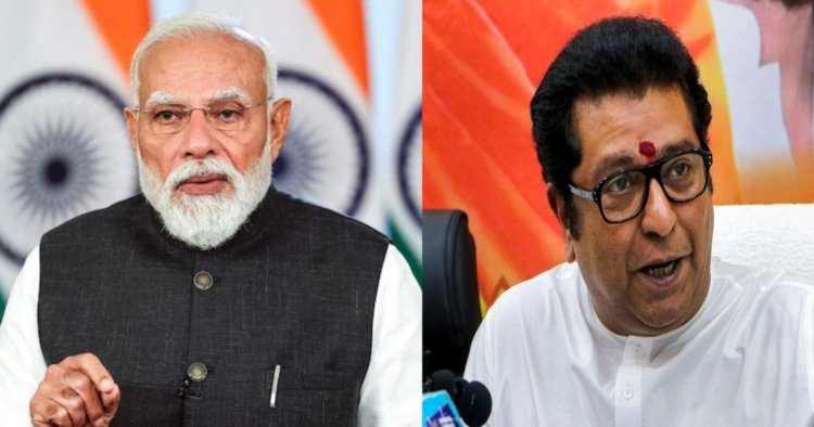 विद्यार्थ्यांवरील लाठीचार्जनंतर राज ठाकरेंचा संताप! मोदी सरकारवर गंभीर प्रश्न