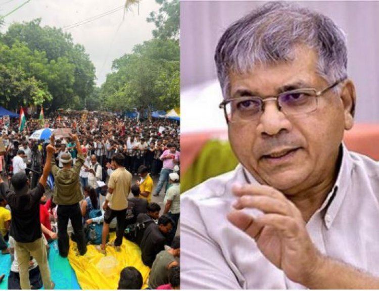 दिल्लीत विद्यार्थ्यांवर लाठीमार: २३ जुलैला 'महाराष्ट्र बंद'ची हाक; प्रकाश आंबेडकरांची घोषणा