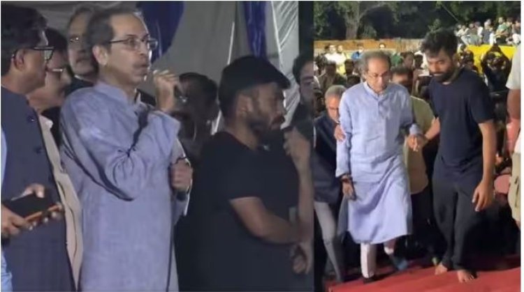 "फक्त राजीनामा नको, संपूर्ण व्यवस्था बदलावी लागेल!" जंतर-मंतरवर पोहोचून उद्धव ठाकरेंचा केंद्र सरकारवर जोरदार हल्लाबोल