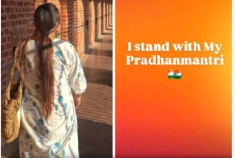 'बिग बॉस मराठी' विजेती मेघा धाडेची आंदोलनावर स्पष्ट भूमिका; सोशल मीडियावरील पोस्टची चर्चा