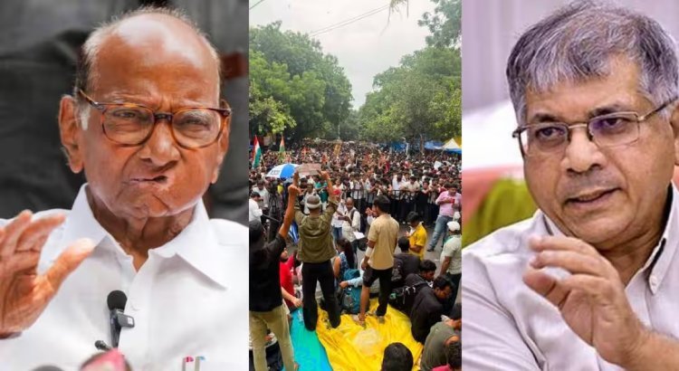 महाराष्ट्र बंदवर राजकीय घडामोडी; शरद पवार गटाचा पाठिंबा, वंचित कार्यकर्त्यांना पोलिसांचा इशारा