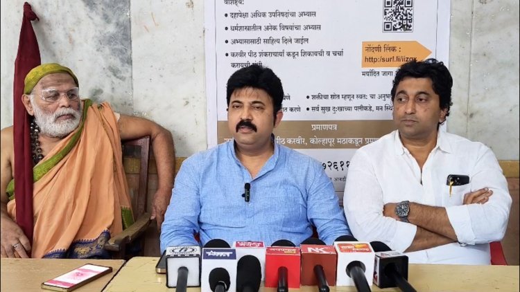 शंकराचार्यांच्या भेटीनंतर उमेश पाटलांकडून पार्थ पवारांच्या विवाहाची तारीख जाहीर; गैरसमज दूर करत दिली अधिकृत माहिती