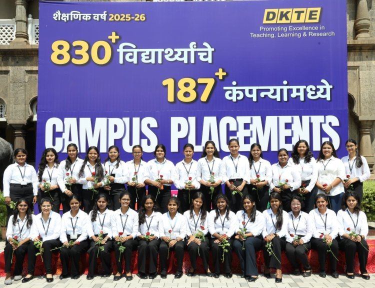 डीकेटीईचा डंका ! जागतिक कीर्तीच्या आयटी कंपनीत २९ मुलींची बाजीचज संस्थाध्यक्ष कल्लाप्पाण्णा आवाडे यांच्याकडून विशेष अभिनंदन