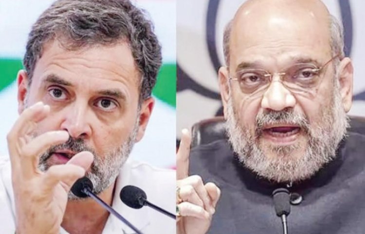 पेलेट गनच्या आरोपावरून लोकसभेत खडाजंगी; राहुल गांधींच्या दाव्यावर रिजिजूंचा पलटवार