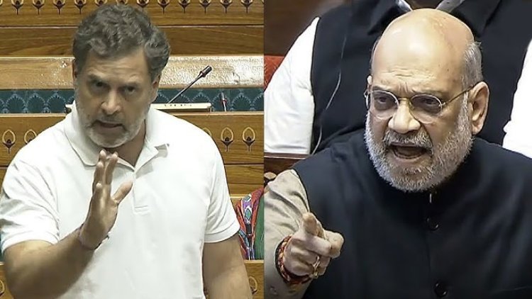 'अंधभक्त', 'इडियट' ते अमित शाहांवरील आरोप; राहुल गांधींच्या भाषणाने लोकसभा दणाणली, रिजिजू-बिर्लांनी वारंवार रोखलं