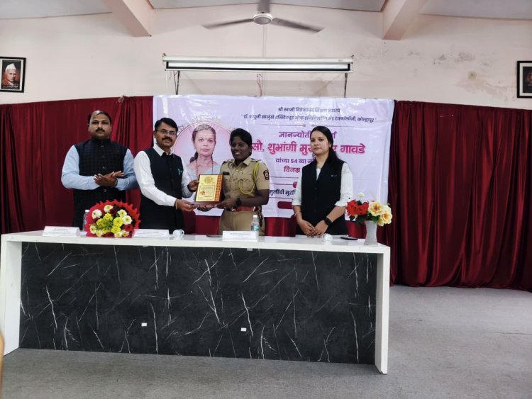 महिलांनी निर्भयपणे अन्यायाविरुद्ध आवाज उठवावा : पोलीस उपनिरीक्षक मयूश्वरी खरात