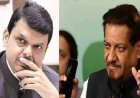 संजय राऊत फडणवीसांच्या नावाचा आग्रह धरत असताना पृथ्वीराज चव्हाणांची वेगळी भूमिका; केंद्रीय शिक्षण मंत्रीपदावरून मोठं विधान