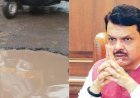 असं रिलॅक्स राहून चालणार नाही, महाकुंभ तोंडावर आहे; नाशिकच्या खड्ड्यांवरून फडणवीस अधिकाऱ्यांवर संतापले