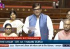 कर सुधारणा विधेयकामुळे देशात गुंतवणूक आणि रोजगाराला मोठी चालना: खासदार धनंजय महाडिक