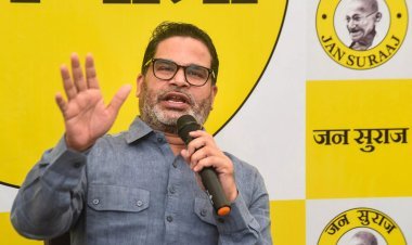 प्रशांत किशोरांचा भाजपच्या अभेद्य गडाला धक्का? बांकीपूर पोटनिवडणुकीत पहिल्या फेरीपासून आघाडी