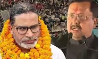 भाजपचा अभेद्य गड कसा ढासळला? बांकीपूरमध्ये प्रशांत किशोरांच्या विजयामागची 5 मोठी कारणं