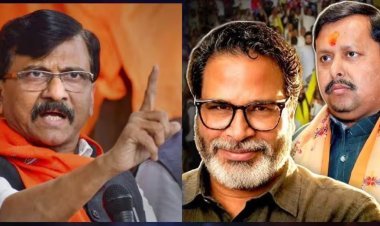 कुत्रा-मांजर उभं केलं तरी जिंकू’ हा अहंकार जनतेने मोडला; बांकीपूर निकालावरून संजय राऊतांचा भाजपवर हल्लाबोल