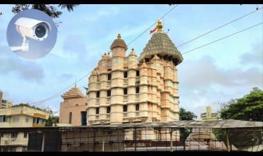 CCTV झाकले अन् संशय बळावला! सिद्धिविनायक मंदिरातील देणगी घोटाळा कसा उघड झाला? जाणून घ्या Inside Story