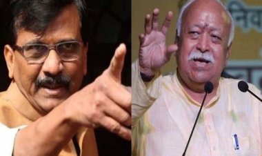 'हे कसले जेन-Z? यात भाजप आणि संघ परिवारातीलच मुलं-नातवंडं'; मोहन भागवतांच्या कार्यक्रमावरून संजय राऊतांचा हल्लाबोल