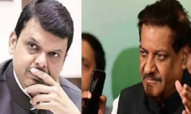 संजय राऊत फडणवीसांच्या नावाचा आग्रह धरत असताना पृथ्वीराज चव्हाणांची वेगळी भूमिका; केंद्रीय शिक्षण मंत्रीपदावरून मोठं विधान