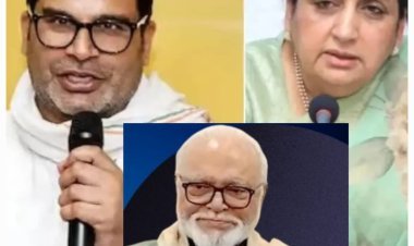 NCP च्या राजकीय सल्लागारपदी प्रशांत किशोर? छगन भुजबळ म्हणाले, “नियुक्ती झाली असं वाटत नाही”