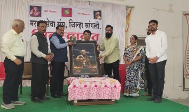 महावितरणचे संचालक राजेंद्रजी पवार यांचा मराठा सेवा संघातर्फे विशेष सत्कार
