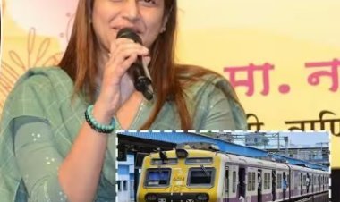 भाजपच्या तेजस्वी घोसाळकरांची Gen Z साठी मोठी मागणी; लोकल ट्रेनमधील 3 डबे राखीव ठेवा, रेल्वेमंत्र्यांना पत्र