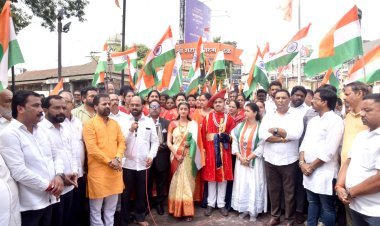 कोल्हापुरात 'हर घर तिरंगा' अभियानांतर्गत भाजपाची भव्य पदयात्रा; देशभक्तीच्या जयघोषाने शहर दुमदुमले