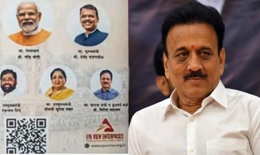 नाशिकच्या पालकमंत्रिपदावरून महायुतीत नवा ट्विस्ट; 'सिंहस्थ कुंभपर्व' पुस्तिकेवर गिरीश महाजनांचा 'पालकमंत्री' म्हणून उल्लेख