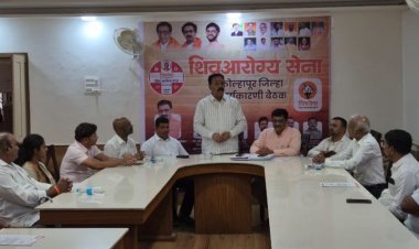 शिव आरोग्य सेना गावागावात पोहचली पाहिजे: उपनेते संजय पवार
