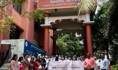न्यू कॉलेज ऑफ फार्मसीच्या विद्यार्थ्यांचा अभ्यासदौरा संपन्न