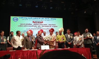 राजर्षी शाहू गव्हर्नमेंट सर्व्हंट्स बँकेतर्फे 'पद्मराजे पारितोषिक' वितरण व निवृत्त सभासदांचा सत्कार उत्साहात