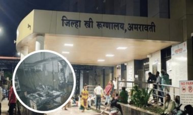 अमरावतीच्या नवजात शिशू कक्षात अग्नितांडव; 3 बाळांचा दुर्दैवी मृत्यू, भंडाऱ्यातील घटनेची आठवण