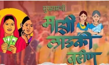 पुन्हा एकदा लाडकी बहीण योजनेसाठी सामाजिक न्याय विभागाचा निधी वळवला; 344 कोटी महिला व बालकल्याण विभागाला